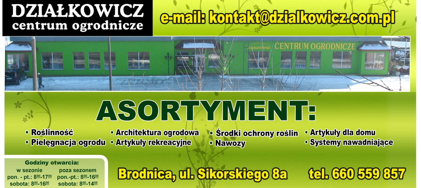 architektura ogrodowa BRODNICA